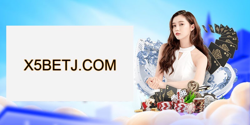 ข้อมูลเกี่ยวกับล็อบบี้เดิมพันของ DB Casino ของเจ้ามือรับพนัน X5BET